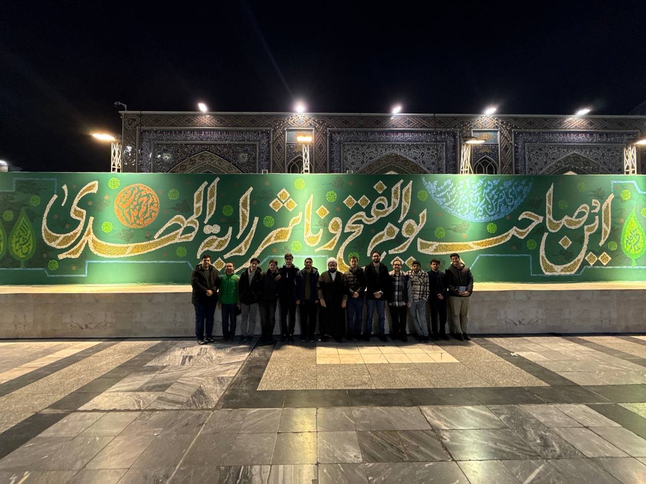 سفر زیارتی دانشجویان انسانیکا به مشهد در سال ۱۴۰۴